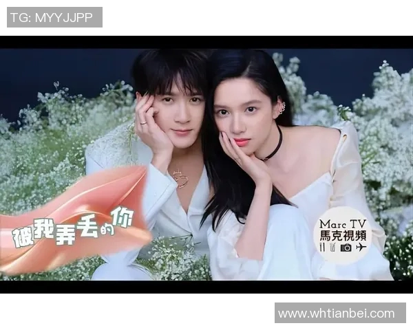 意外重逢足球明星在小镇的秘密生活与爱情故事