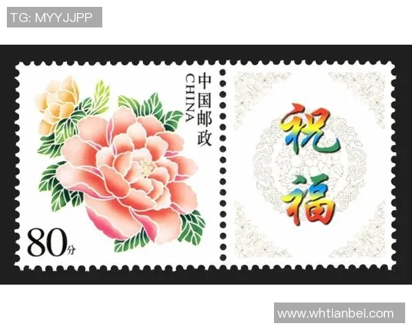 足球明星们送上新春祝福寄语愿大家在新的一年里幸福安康勇往直前