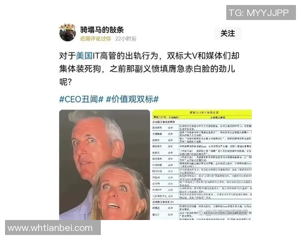 足球明星因丑闻被迫离开祖国引发广泛关注与讨论 足球明星因丑闻被迫离开祖国引发广泛关注与讨论