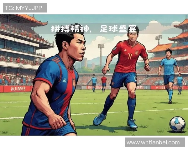 中国足球明星老蒋的传奇人生与球场背后的故事揭秘 中国足球明星老蒋的传奇人生与球场背后的故事揭秘