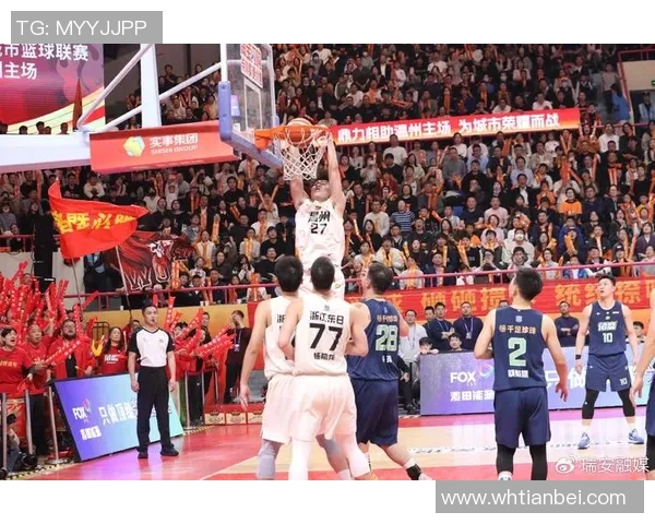 佛山明星篮球：点燃激情的赛场传奇与年轻梦想的交汇之旅