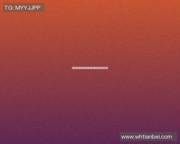 篮球明星场下时尚穿搭解析引领潮流风向标的秘密武器 篮球明星场下时尚穿搭解析引领潮流风向标的秘密武器